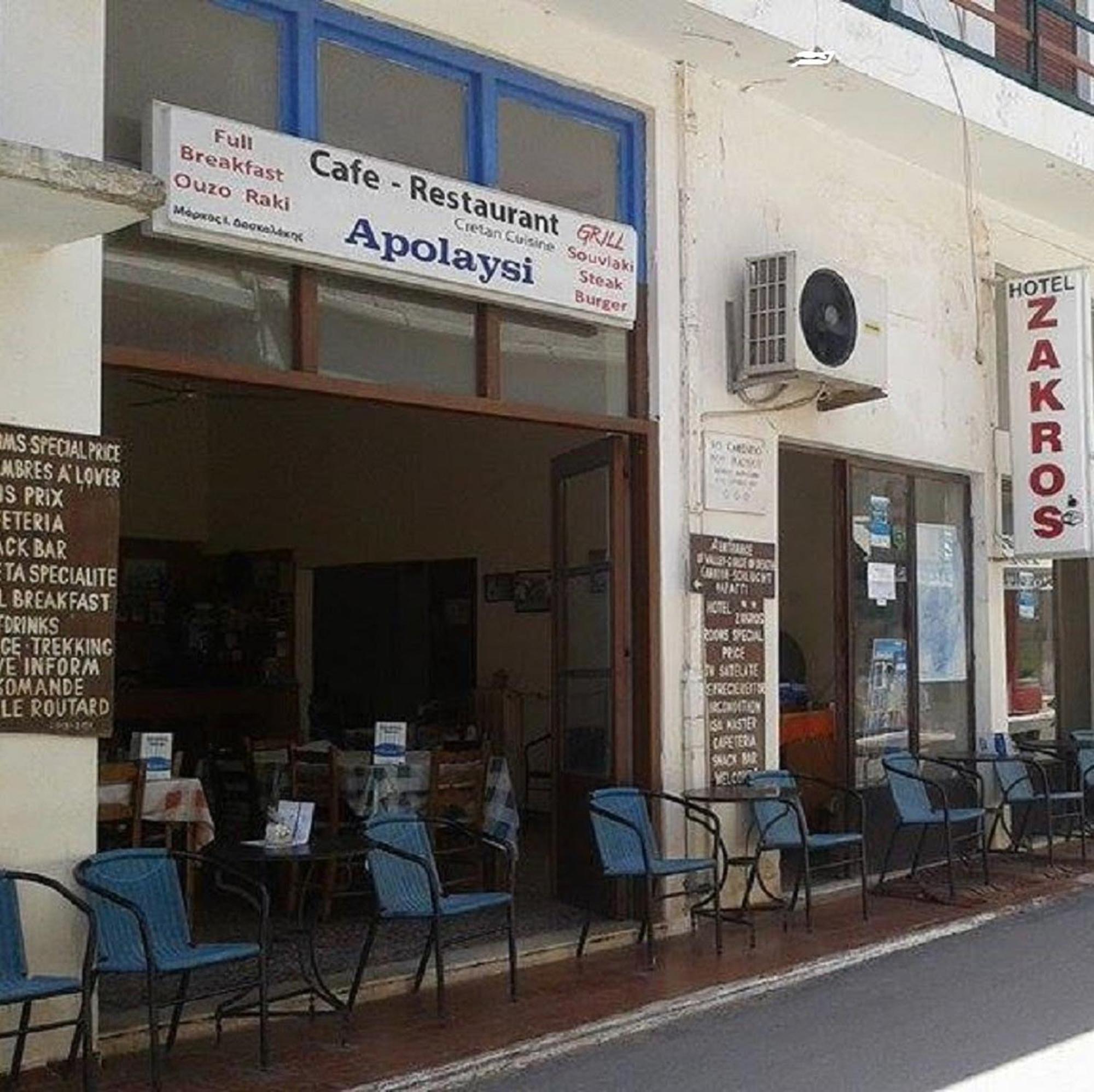 Hotel Zakros Rooms-Restaurant Exterior foto
